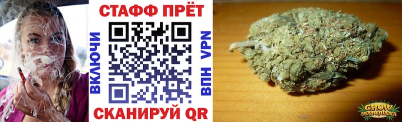 Где купить наркотики Владимир COCAIN  Бошки Шишки  Меф  ГАШ 