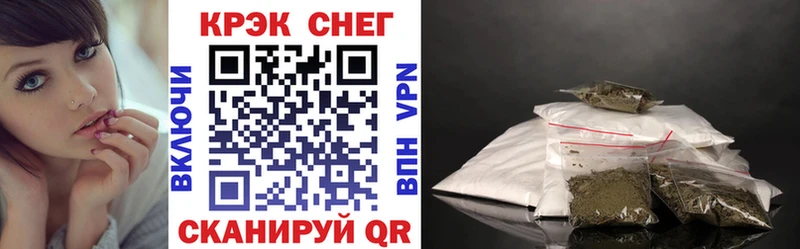Кокаин VHQ  Владимир 