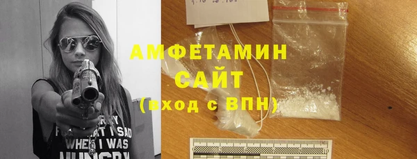 соль курить ск Алзамай