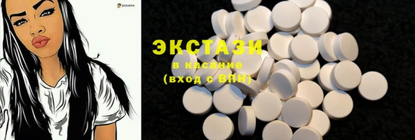 кокаин Чердынь