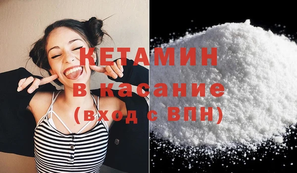 бутират Алексеевка