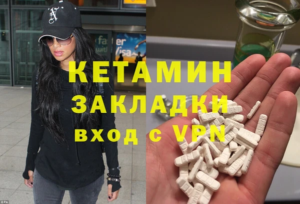 соль курить ск Алзамай