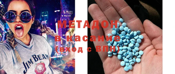 дистиллят марихуана Алексин