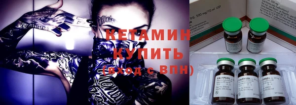 соль курить ск Алзамай