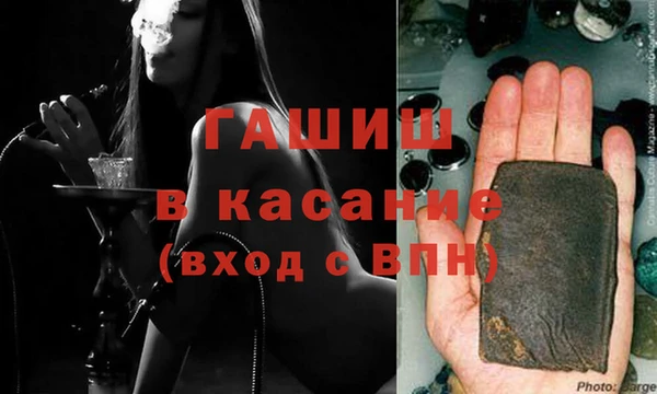 дистиллят марихуана Алексин