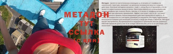 соль курить ск Алзамай