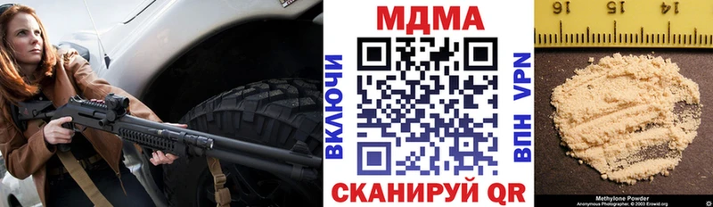 MDMA VHQ  Владимир 