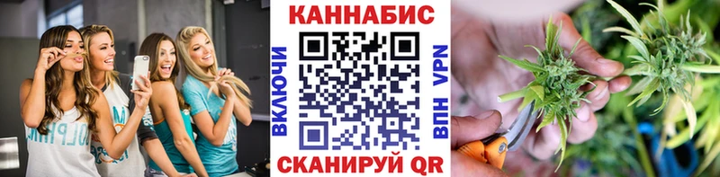 OMG онион Владимир МАРИХУАНА Bruce Banner